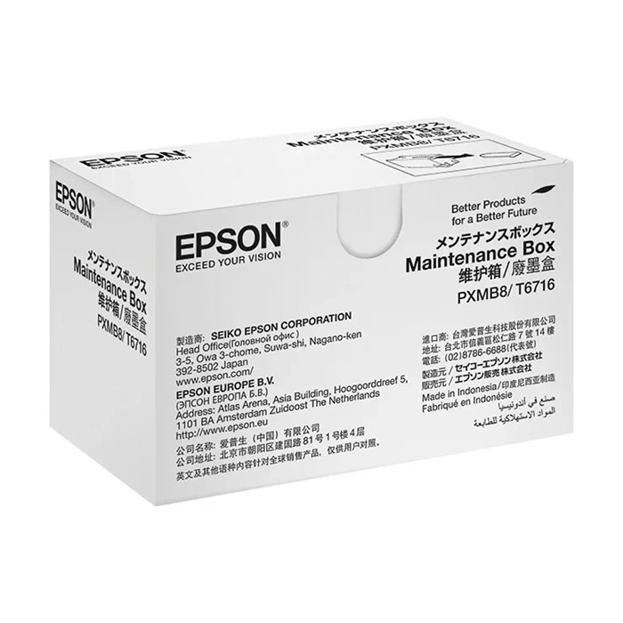 EPSC13T671600