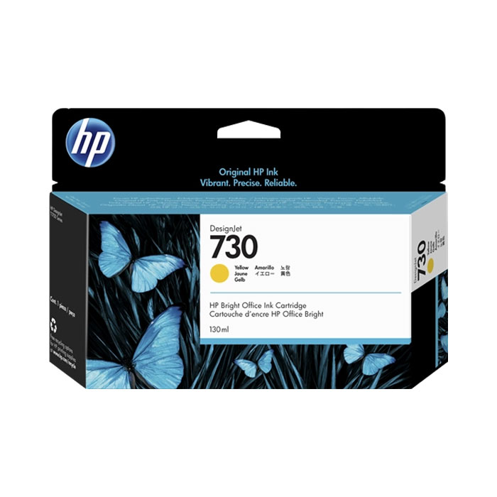 HEWP2V64A
